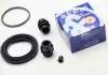 Ремкомпл. суппорта перед Combo / Corsa C / Meriva / Mini 54mm AUTOFREN D4733 (фото 2)