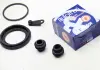 Ремкомпл. суппорта перед Hyundai ix20 / i30 / Kia Ceed 57mm D41651