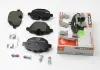 Колодки тормозные задние BMW 5 (F10) / X3 (F25) 10- (TRW) FDB4376