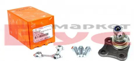 Шаровая опора Golf IV / Bora / Octavia / Toledo II 96-05 Пр. ASMETAL 10VW1501