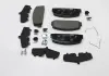 Колодки тормозные задние Mazda 323/626 94-04 (akebono) FERODO FDB1721 (фото 2)