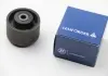Сайлентблок лапы двигателя Peugeot Partner / Expert (65mm) LEMFORDER 36480 01 (фото 3)