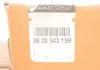 Комплект сцепления Megane / Scenic 1.5dCi 08- (АКПП / DC4) RENAULT 302054315R (фото 3)
