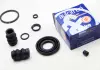 Ремкомпл. суппорта зад Citroen C4 / Toyota Avensis 38mm D41634