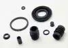 Ремкомпл. суппорта зад PSA C4 / 207/307 / Mondeo III 38mm D4723