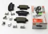 Тормозные колодки зад. Citroen C4 Picasso 06- (Bosch) FERODO FDB1973 (фото 2)