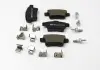 Тормозные колодки зад. Citroen C4 Picasso 06- (Bosch) FERODO FDB1973 (фото 3)