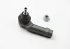 Наконечник рульової тяги Fiesta / Fusion / Mazda 2 01- Пр. LEMFORDER 26001 02 (фото 4)