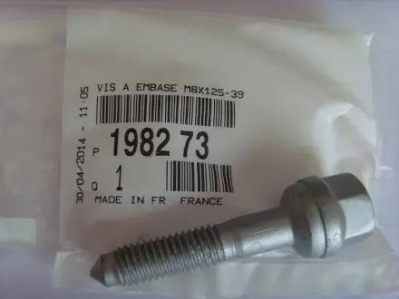Болт крепления форсунки Berlingo / Partner / Scudo 2.0HDI Peugeot/Citroen 1982.73