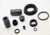 Ремкомпл. суппорта зад Civic 12-/ Mini / Yaris 07- 34mm D4715