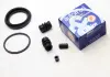 Ремкомпл. суппорта перед Fabia / Roomster / Corolla 54mm D4638