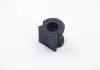 Подушка переднего стабилизатора Fabia, Polo d-20.8mm BC0225