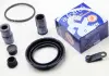 Ремкомпл. суппорта перед BMW 1/2/3/4 / X3 / X4 11- 57mm D42435