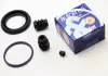 Ремкомпл. суппорта перед Nubira / Civic V / VI / VII 54mm D4456