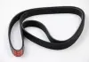 Ремень генератора Berlingo / Scudo 1.9D (1868) Gates 6PK1428 (фото 3)