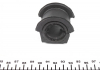 Подушка стабілізатора перед. Doblo 01- 22mm (внутр) 25956