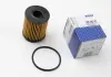 Фільтр масла Doblo / Combo 1.3JTD / CDTI 04- (Purflux) OX371D