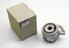 Радіатор масла 1.5dCi Kangoo / Clio / Logan / Megane 01- RENAULT 8200068115 (фото 3)
