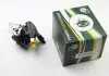 Насос гидроусилителя Mondeo 2.0 / 2.2 Di / TDCi 00-07 PSP2315
