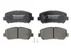 Колодки тормозные передние Mazda CX-5 11-Akebono FERODO FDB4357 (фото 4)