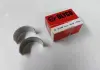 Вкладыш шатунный Sprinter / Vito CDI (0.25) (1 штl) Glyco 71-3876 0.25 (фото 1)
