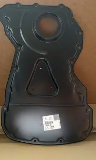 Фото 1 - крышка двигателя передняя Ducato / Boxer 2.2HDi 06- Peugeot/Citroen 0320.Z1 Крышка двигателя передняя Ducato / Boxer 2.2HDi 06- Peugeot/Citroen 0320.Z1 (фото 1)