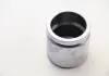 Поршенек суппорта перед BMW 1/2/3/4 12-57x56,05 D025612
