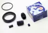 Ремкомпл. суппорта перед Chevrolet Aveo 11- 54mm D42012
