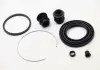 Ремкомпл. суппорта перед Corolla 92-01 / Rav4 54mm D4496