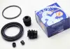 Ремкомпл. суппорта перед Fiesta VI / Mazda II 54mm D42010