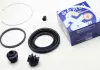 Ремкомпл. суппорта перед Toyota Yaris 00-05 51mm D4506