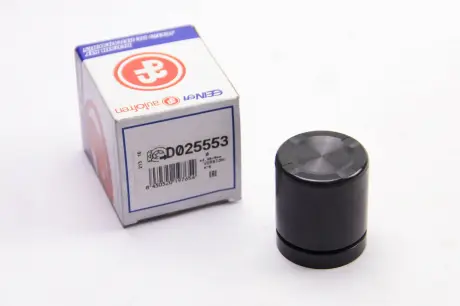 Фото 1 - поршенек суппорта зад BMW X5 / X6 07- 43,95x50,55 AUTOFREN D025553 Поршенек суппорта зад BMW X5 / X6 07- 43,95x50,55 AUTOFREN D025553 (фото 1)