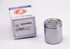 Поршенек суппорта зад Master / Movano 10- 48x53,5 D025682