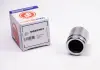 Поршенек суппорта зад BMW 3 E90 / MB GLK 42x50,5 D025563