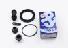 Ремкомпл. суппорта перед Vito 99> (60mm) (Bosch) D4600