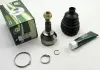 Шрус наружный Opel Astra H 1.4 / 1.6i 04- (к-кт) BGA CV9530A (фото 5)