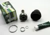 Шрус наружный Opel Astra H 1.4 / 1.6i 04- (к-кт) BGA CV9530A (фото 2)