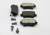 Колодки тормозные задние Honda Civic 05- (TRW) FDB1862