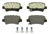 Колодки тормозные задние Honda Civic 05- (TRW) FERODO FDB1862 (фото 4)