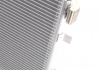 Радиатор кондиционера Master / Movano 2.3dCi 10- Valeo 814179 (фото 3)