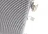 Радиатор кондиционера Master / Movano 2.3dCi 10- Valeo 814179 (фото 3)