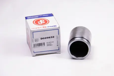 Поршенек суппорта зад Daily 60C / 70C 06- 48x64 AUTOFREN D025632