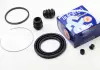 Ремкомпл. суппорта перед Honda CR-V I / II 57mm D4640