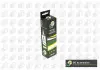 Герметик Bgsilc (-50C + 300C) 70 ml. (Черный)