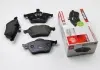Тормозные колодки перед. Vectra B 95-03 (ATE) FDB1068