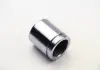 Поршенек супорта перед Smart Fortwo 07- 42x AUTOFREN D025580 (фото 2)