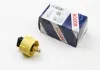 Датчик воды топливного фильтра Transit 96-00 BOSCH 1 453 465 028 (фото 2)