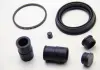 Ремкомпл. суппорта перед BMW 5/6/7 09- 60mm D41637