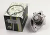 Водяний насос Scudo / Jumpy / Expert 2.0HDi 07- BGA CP3380 (фото 8)