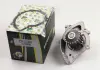 Водяний насос Scudo / Jumpy / Expert 2.0HDi 07- BGA CP3380 (фото 4)